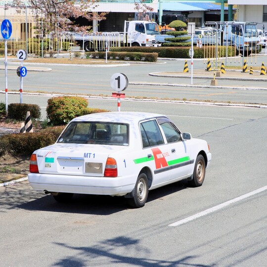 pixta_93310962_M