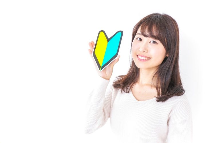 普通免許を取得 | 東久留米周辺の教習所なら久米川ドライビングスクール